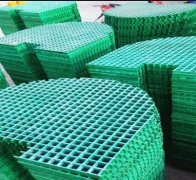 <b>江苏钢格栅能够投合沐鸣注册商场的需求进行立</b>