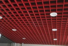 <b>无锡钢格栅能够投沐鸣注册合商场的需求进行立</b>