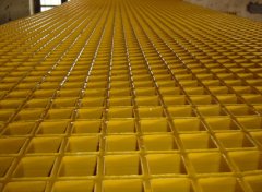 <b>宜兴钢格栅能够投合商沐鸣注册场的需求进行立</b>