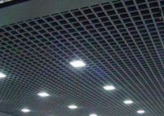 <b>钢格栅不同规格报价是否沐鸣登录重要及使用前</b>