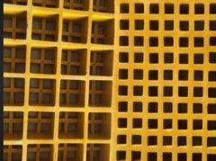 <b>复合钢格板规格尺寸表是沐鸣登录否要重视及其</b>