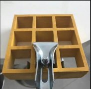 <b>钢格板跨度大小是否沐鸣登录重要及为何要对原</b>