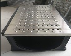 <b>河北钢格沐鸣注册板厂家电话</b>