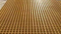 <b>钢格板的质量进行优劣主要沐鸣注册发展取决于</b>