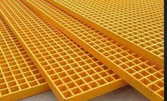 <b>钢格栅板格子板型沐鸣注册号可分为标准和非标</b>