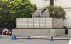 <b>地铁通风口采用对沐鸣平台插式钢格板或全平板</b>