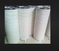 <b>沐鸣颇尔滤芯产品应用</b>