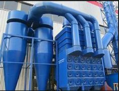 <b>除尘滤筒沐鸣使用范围？</b>