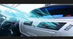 <b>冬天车内不开沐鸣登录空调，空调滤就不用换了</b>