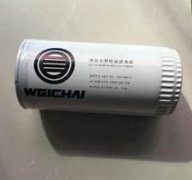 <b>挑选优质机油滤清器，沐鸣登录真的“有一套”</b>