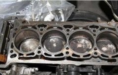 <b>发动机漏油赶紧处理，沐鸣注册晚了后悔莫及！</b>