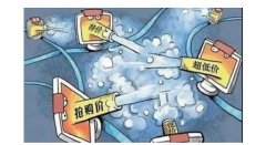 <b>价格战，沐鸣到底谁赢了？</b>