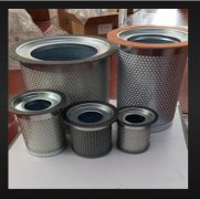 <b>沐鸣注册空压机油气分离滤芯介绍</b>