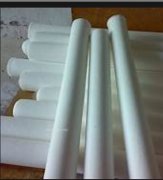 <b>沐鸣关于燃气过滤滤芯</b>