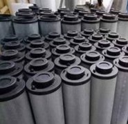 <b>沐鸣从四个方面可以说明聚结滤芯损耗过快的原</b>