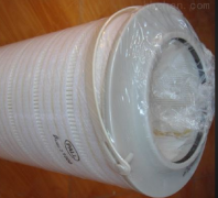 <b>沐鸣登录pall颇尔大流量滤芯使用寿命怎么样？</b>