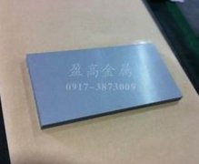 <b>沐鸣登录聚结分离滤芯需要更换吗</b>