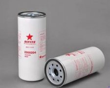 <b>吸回油滤芯在蓝冠注册设计中有哪些特殊的优点</b>