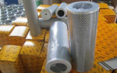 <b>沭鸣平台登陆_简述液压滤清器带旁通阀的主要作</b>